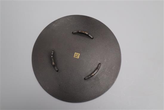 A Komai small dish decorated with Fujiyama, signed, diameter 12cm
